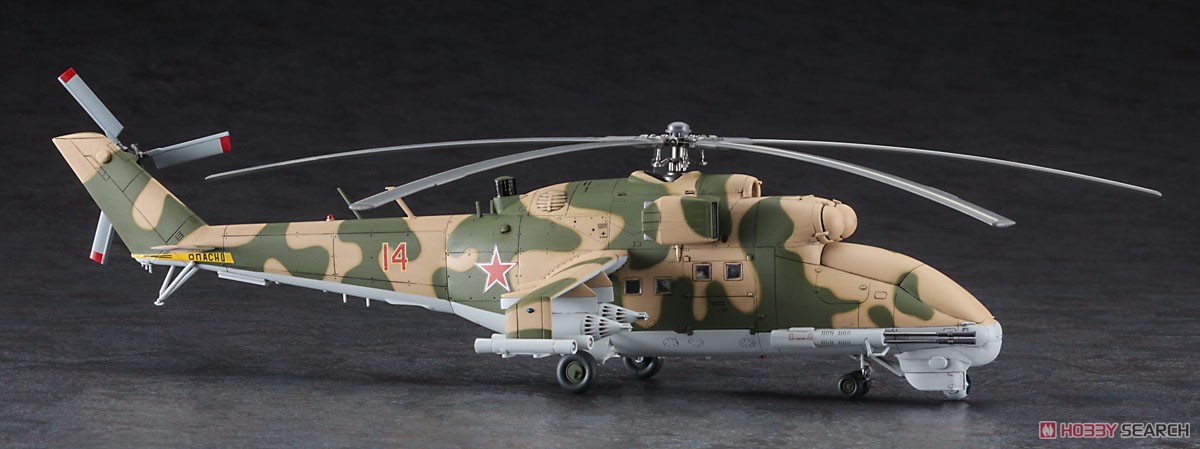 Mi-24 ハインド `UAV`&人型軽戦車`ゴート UGV` (プラモデル) 商品画像7