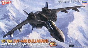 VF-19A `SVF-440 Dullahans` w/Fast Pack & High Maneuver Missile (Plastic model)