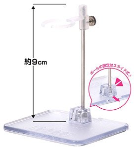 Doll Stand for Picconeemo (Short) (Clear) (Fashion Doll)