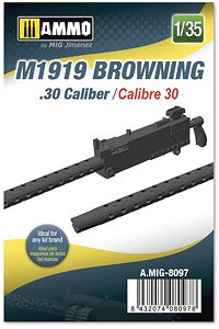M1919 Browning. 30 cal (Plastic model)
