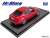 Nissan Skyline GT Type SP (2020) Carmine Red (Diecast Car) Item picture2