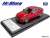 Nissan Skyline GT Type SP (2020) Carmine Red (Diecast Car) Item picture1