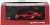Pandem Supra (A90) Red Metallic (Diecast Car) Package2