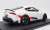 GR Supra RZ (A90) White (Diecast Car) Item picture2