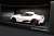 GR Supra RZ (A90) White (Diecast Car) Item picture4