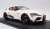 GR Supra RZ (A90) White (Diecast Car) Item picture1