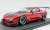 Feed RX-7 (FD3S) `Maou` Red (Diecast Car) Item picture1