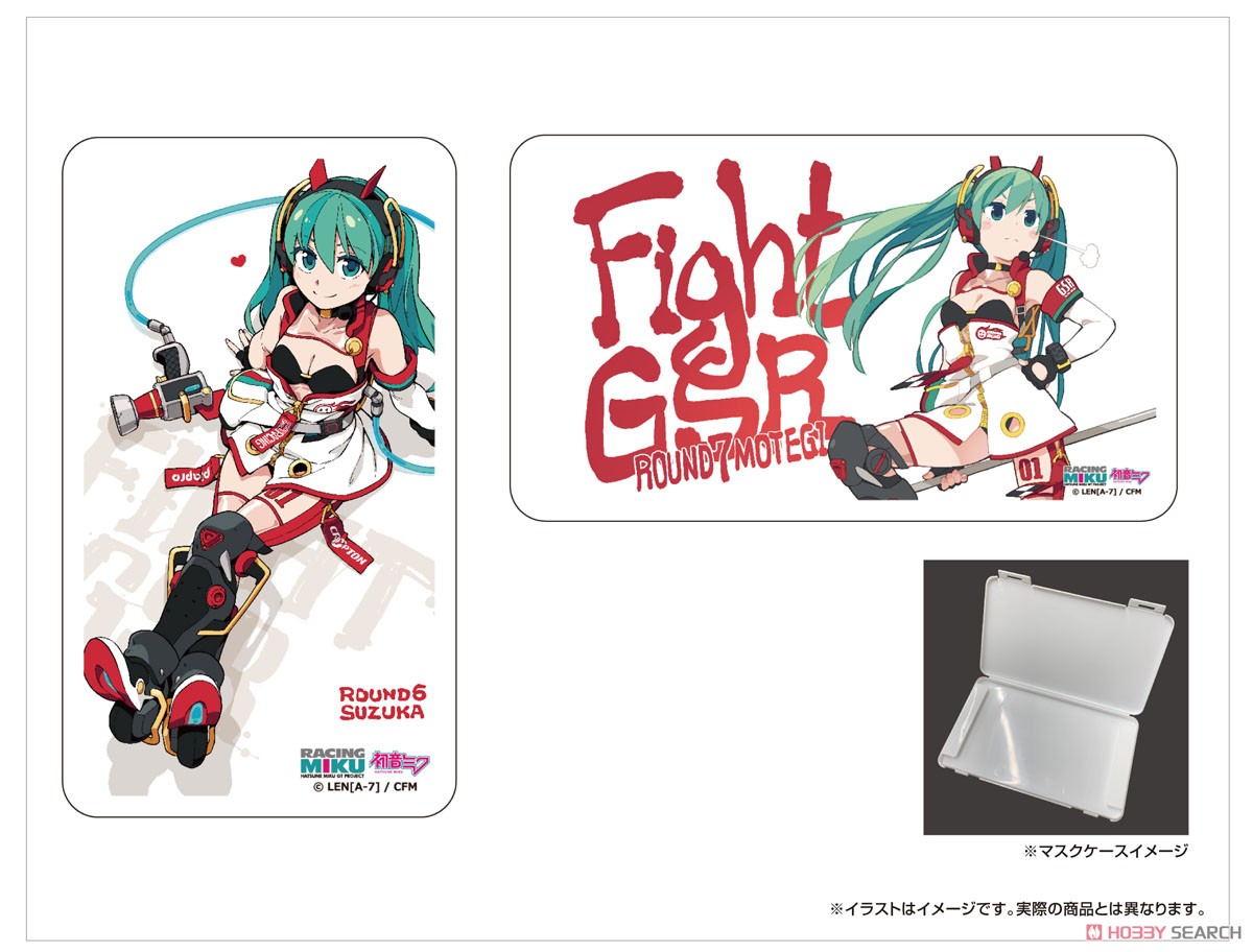 Mask Case: Racing Miku 2020 Ver. 006 (Anime Toy) Other picture2