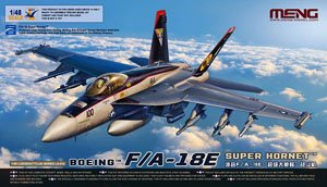 Boeing F/A-18E Super Hornet (Plastic model)