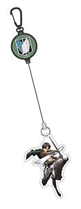 Attack on Titan Reel Key Ring w/Charm Eren Yeager (Anime Toy)