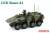 ドイツ連邦軍 装輪装甲車 GTKボクサー A2 (プラモデル) その他の画像6