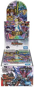 デュエル・マスターズTCG DMEX-14 弩闘×十王超ファイナルウォーズ!!! (トレーディングカード)