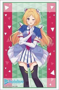 Bushiroad Sleeve Collection HG Vol.2733 Hololive Production [Aki Rosenthal] Hololive 2nd Fes. Beyond the Stage Ver. (Card Sleeve)