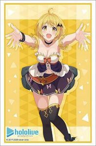 Bushiroad Sleeve Collection HG Vol.2736 Hololive Production [Yozora Mel] Hololive 2nd Fes. Beyond the Stage Ver. (Card Sleeve)