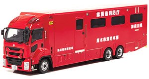 Isuzu Giga FDMA Base Function Vehicle Atsugi City Fire Department (Diecast Car)