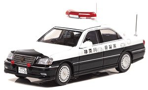 トヨタ クラウン (JZS171) 2004 神奈川県警察地域部自動車警ら隊車両 (027) (ミニカー)
