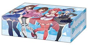 Bushiroad Storage Box Collection Vol.445 Hololive Production [Hololive] Hololive 2nd Fes. Beyond the Stage Ver. (Card Supplies)