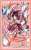 Bushiroad Sleeve Collection HG Vol.2737 Toho: Lost Word [Reimu Hakurei] (Card Sleeve) Item picture1