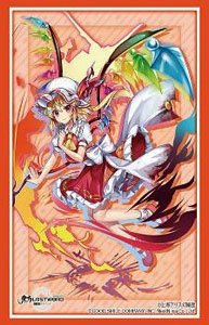 Bushiroad Sleeve Collection HG Vol.2740 Toho: Lost Word [Flandre Scarlet] (Card Sleeve)