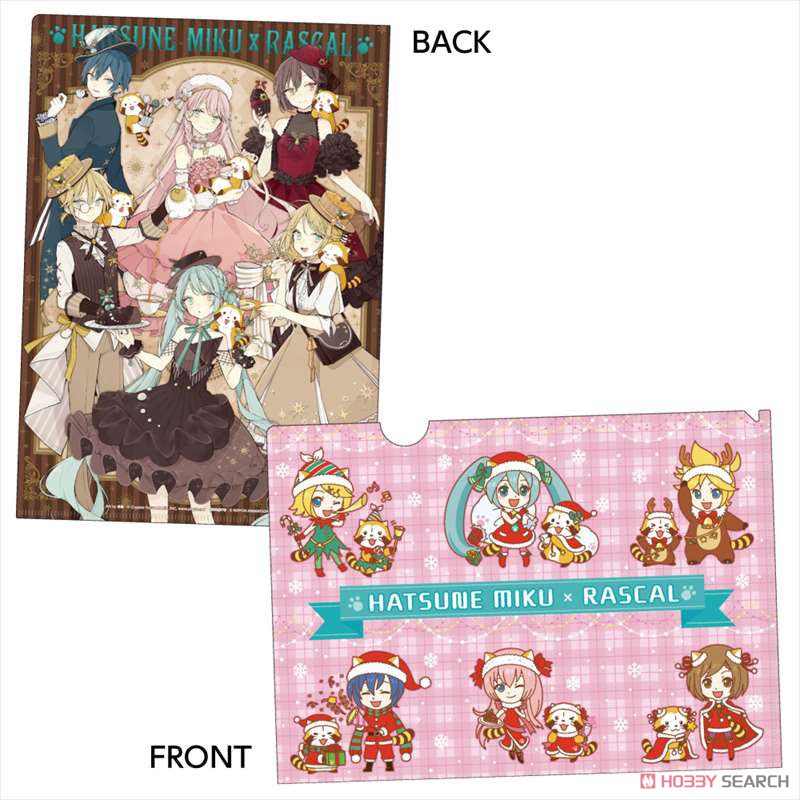 Hatsune Miku x Rascal 2020 Winter Clear File (Anime Toy) Item picture1