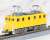 Chichibu Railway DEKI500 Early Type Yellow (Model Train) Item picture2