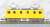 Chichibu Railway DEKI500 Early Type Yellow (Model Train) Item picture1