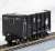 Chichibu Railway WOKI100 + WOKIFU100 Limestone Freight Train Ten Car Set (10-Car Set) (Model Train) Item picture3