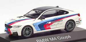BMW M4 クーペ セーフティカー ホワイト (ミニカー)