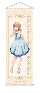 やはり俺の青春ラブコメはまちがっている。完 特大タペストリー 一色いろは ドレスver. (キャラクターグッズ)