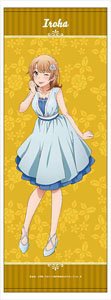 My Teen Romantic Comedy Snafu Climax Sports Towel Iroha Isshiki Dress Ver. (Anime Toy)