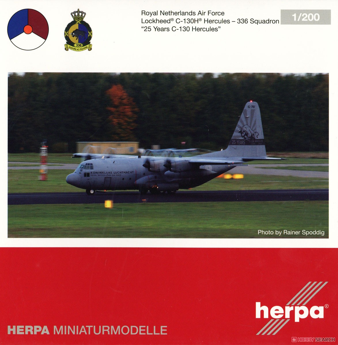 C-130H オランダ空軍 336飛行隊 `25 Years C-130 Hercules` G-781 (完成品飛行機) パッケージ1