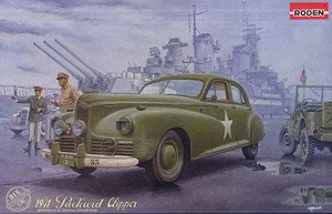 Packard Clipper 1941 (Plastic model)