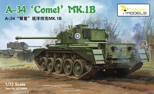A-34 `Comet` MK.1B British Cruiser Tank (Plastic model)