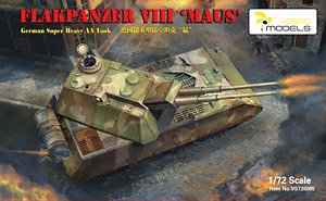 German Flakpanzer VII `Maus` Heavy AA Tank (Plastic model)