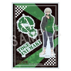Jujutsu Kaisen Acrylic Stand Toge Inumaki (Anime Toy)