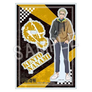 Jujutsu Kaisen Acrylic Stand Kento Nanami (Anime Toy)