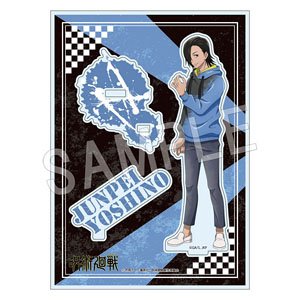 Jujutsu Kaisen Acrylic Stand Junpei Yoshino (Anime Toy)