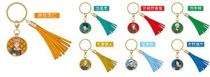 Jujutsu Kaisen Trading Metal Charm w/Tassel (Set of 7) (Anime Toy)