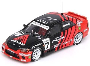 Toyota Altezza RS200 #7 Macau Guia Race 2003 (Diecast Car)