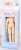 Piccodo Series Body10 Deformed Doll Body PIC-D002N Natural (Fashion Doll) Package1