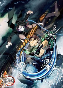 Demon Slayer: Kimetsu no Yaiba the Movie: Mugen Train No.500-364 (2) (Jigsaw Puzzles)