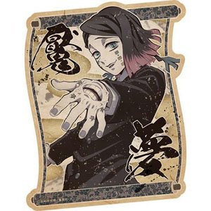 Demon Slayer: Kimetsu no Yaiba Travel Sticker (19) Enmu (Anime Toy)