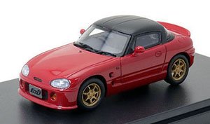 Sakamoto Cappuccino (Diecast Car)