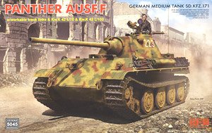 Panther Ausf.F w/Workable Track Links (Plastic model)