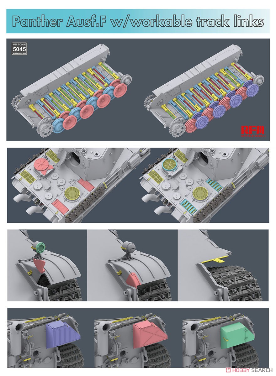 パンター F型 w/連結組立可動式履帯 (プラモデル) その他の画像4