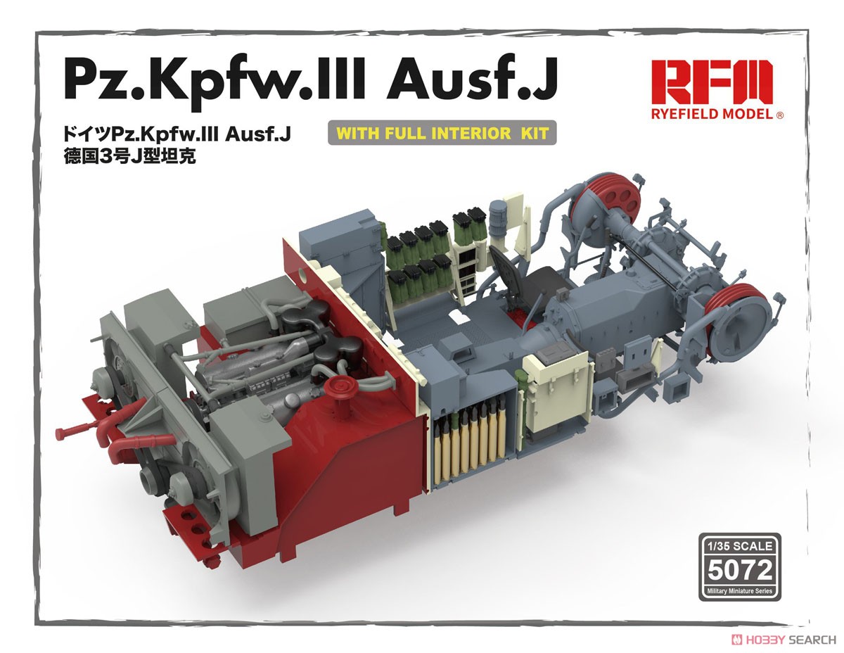 Panzerkampfwagen III Ausf.J w/Full Interior & Workable Track Links (Plastic model) Other picture5