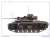 III号戦車J型 w/連結組立可動式履帯 & フルインテリア (プラモデル) 塗装1