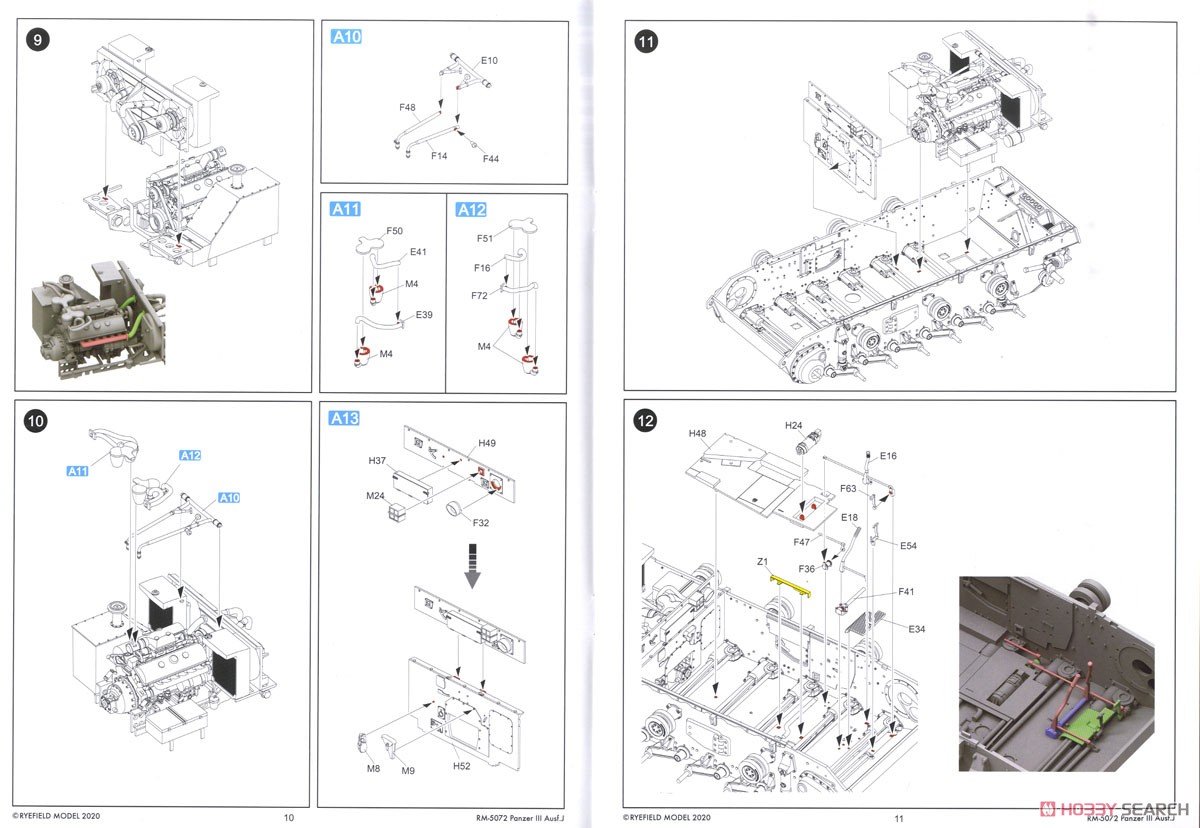 III号戦車J型 w/連結組立可動式履帯 & フルインテリア (プラモデル) 設計図4