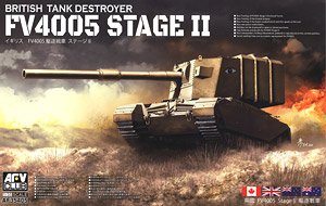 British Tank DestroyerFV4005 StageII (Plastic model)