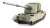 British Tank DestroyerFV4005 StageII (Plastic model) Item picture1